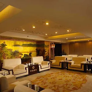R-sun International Wuxi 酒店